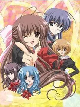 爱情泡泡糖 第01集