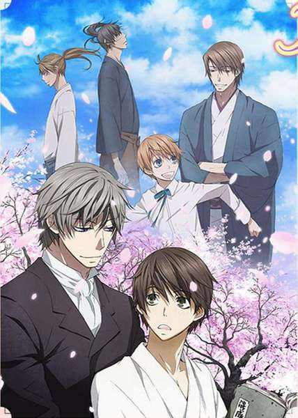 眷恋你的温柔 第01集