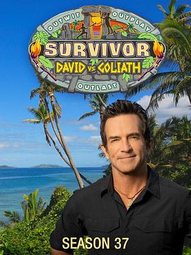 幸存者：强弱之争第三十七季 第01集