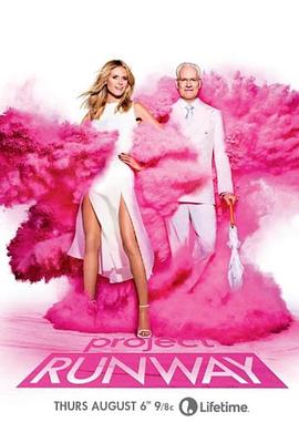 天桥骄子第十四季 第01集