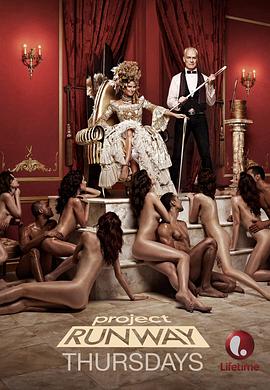 天桥骄子第十二季 第01集