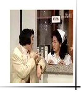 镭射剧场之卿本男儿国语 第02集