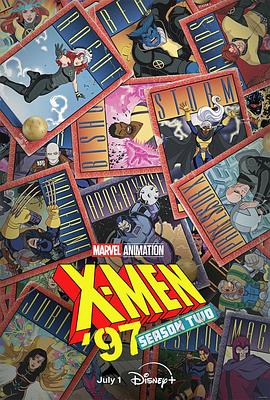 X战警97第二季(全集)
