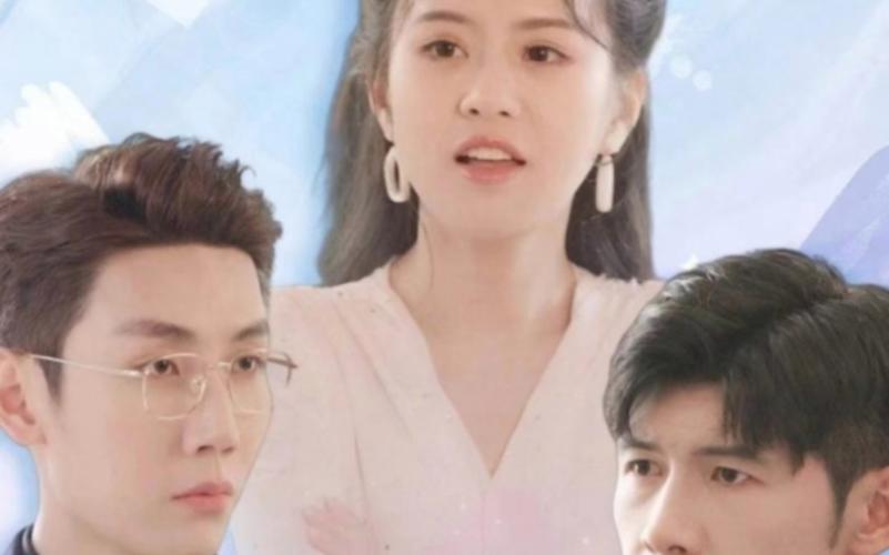 归来后傅先生宠我上天 第61-80集完结(大结局)