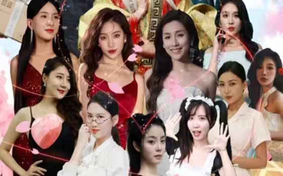 完蛋！我被桃花包围了 第31-60集