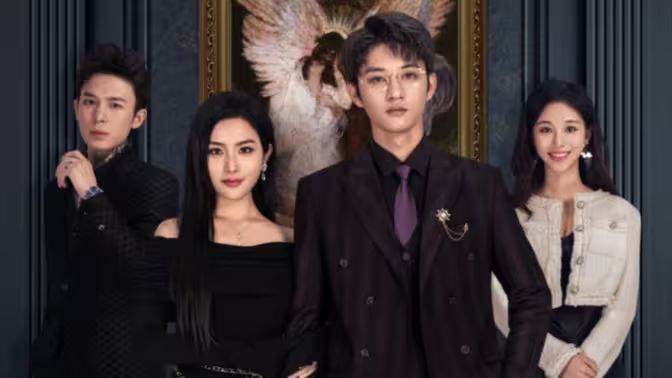 全世界都在等你离婚 第40集