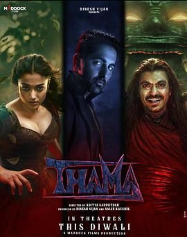 血色惊情(全集)