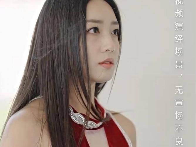 净身出户后我成了全球首富大小姐 第61-80集