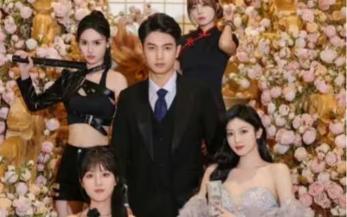 御极天下 第1-20集