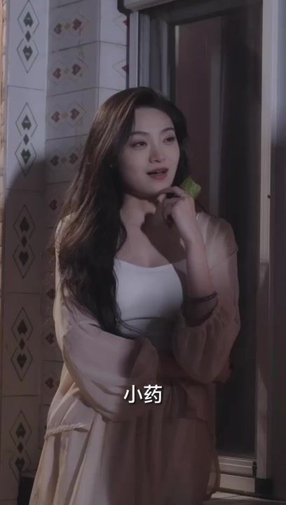 神医小师弟 第81-100集完结(大结局)