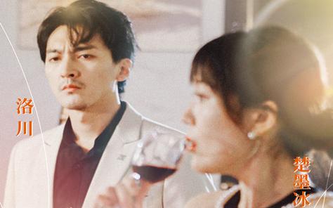 离婚后，大明星老婆求我复合 第31-60集