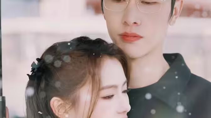 恰好你爱我 第21-40集