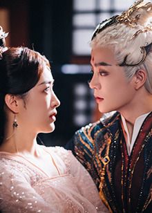 满级魔尊攻略手册 第2集