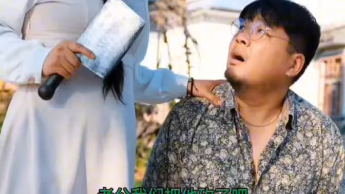 桃源小村医 第41-51集完结(大结局)