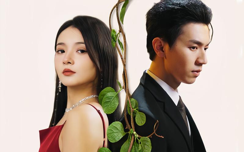 许你一世倾城 第61-90集完结(大结局)