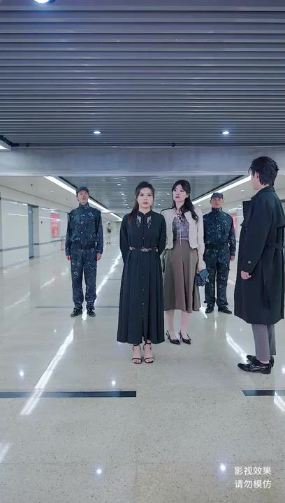 绝世强龙之王者之风 第1-20集