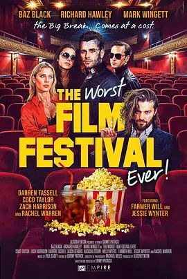 史上最烂电影节 The Worst Film Festival Ever(全集)