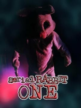 兔子一号(全集)
