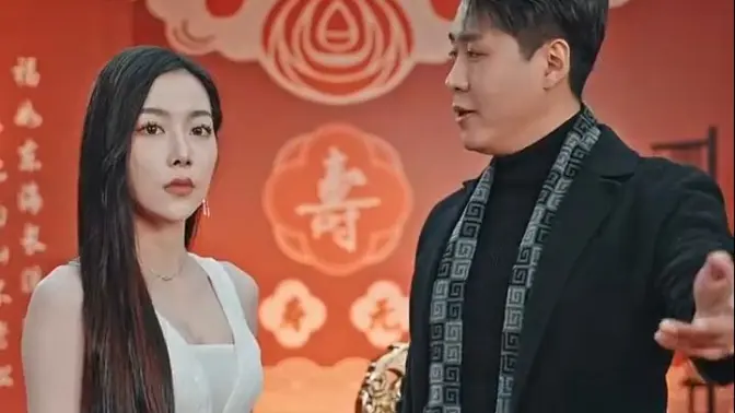 真龙 全集(大结局)