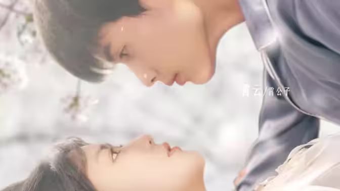 家有仙妻 第74集