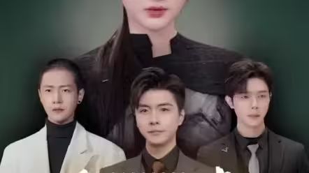 千金归来 第61-80集